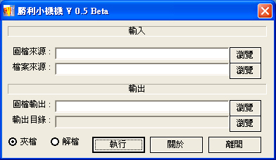 vm.jpg